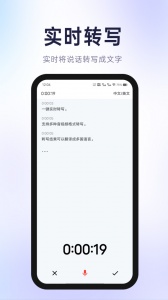 有声有色最新版