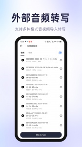有声有色最新版