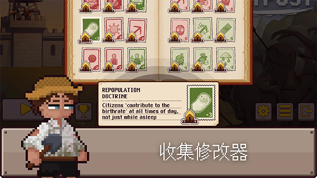 最终前哨终极版游戏下载