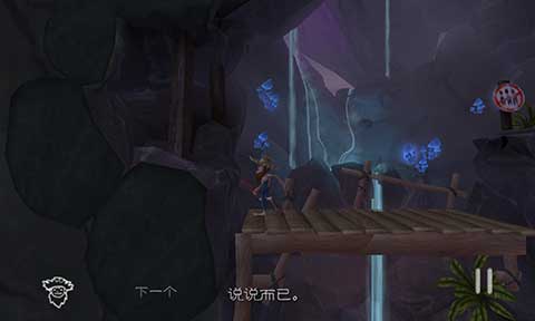 魔窟冒险中文版下载