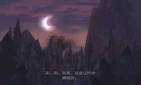 魔窟冒险中文版下载