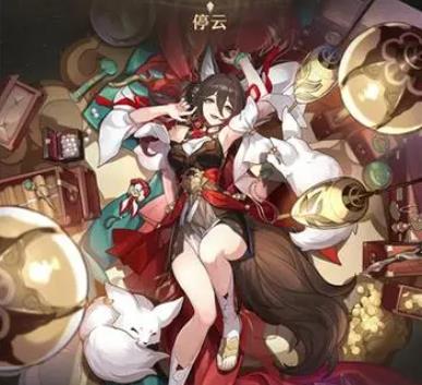 崩坏星穹铁道停云怎么样-崩坏星穹铁道停云全面指导