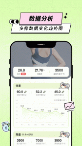 凹凸计划app
                           