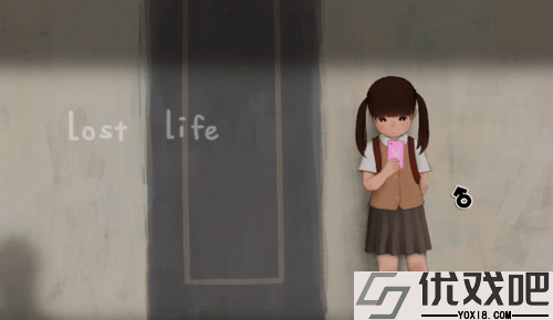 lostllife1.45浴室