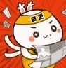 阅燃漫画