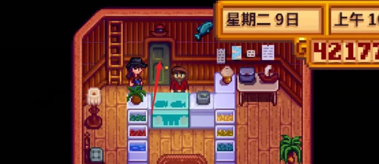 星露谷物语姜岛怎么去-星露谷物语姜岛干货