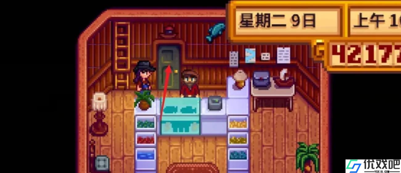 星露谷物语姜岛怎么去