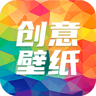 专属创意壁纸设计