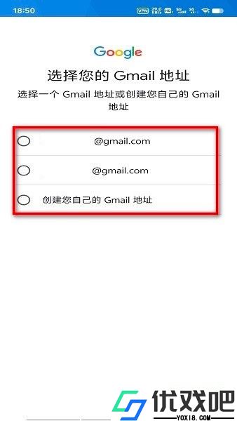 GooglePlay官方版