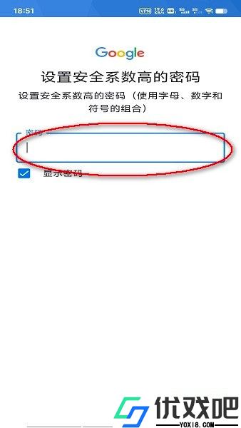 GooglePlay官方版