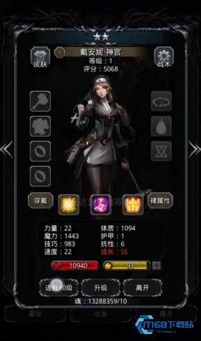 指定招募券进阶指南：精准组建梦之队的秘密武器【玩法】