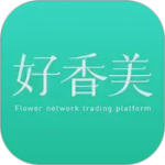 好香美鲜花app