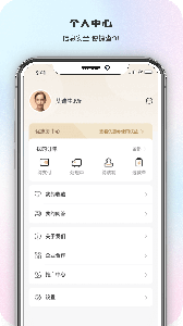 智慧五台山手机版
                           