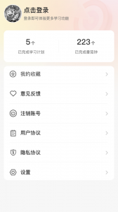 答多多
                           