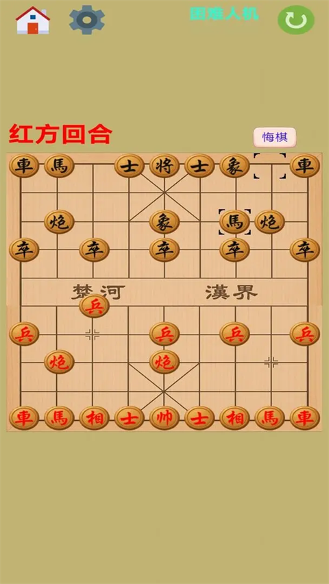 图图单机离线游戏合集最新版下载