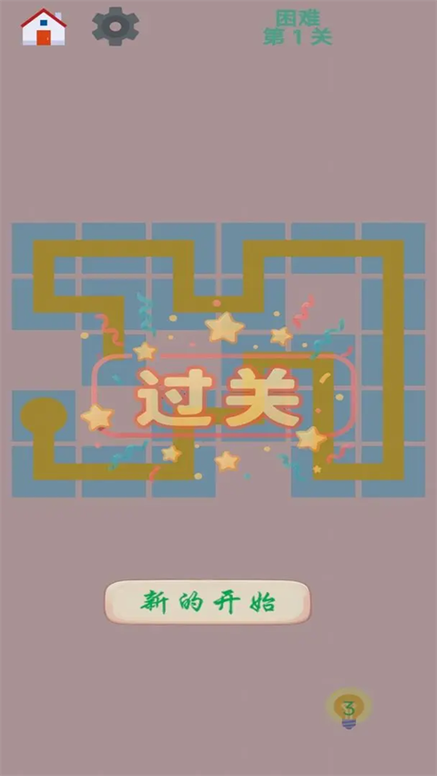 图图单机离线游戏合集最新版下载