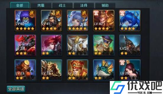 乱斗西游2赤虎鲨怎么玩