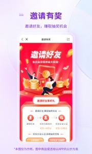 纸多多官方版
                           