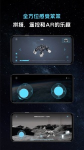 引力之外app
                           