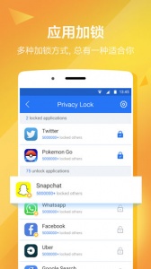 隐私空间app