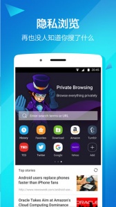 隐私空间app
                           