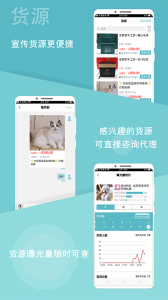 微驿站
                           