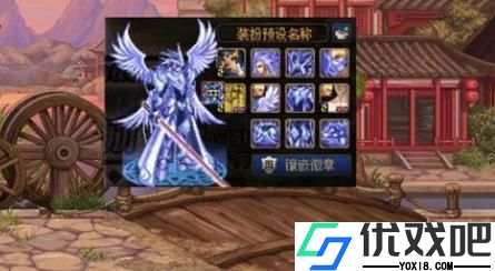 地下城与勇士手游苍穹武器怎么获得