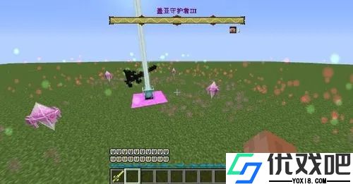 我的世界如何击败盖亚守护者