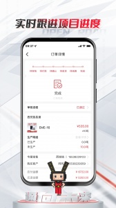 路昌通
                           