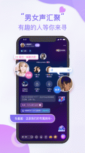 聊叙
                           