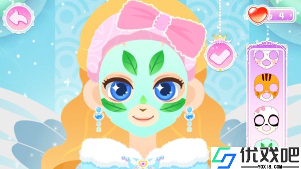 奇妙百变公主