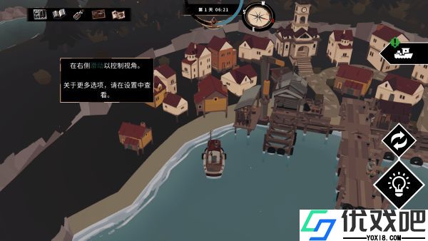 渔帆暗潮