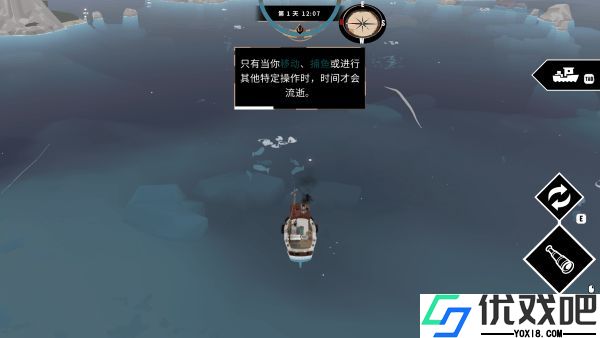 渔帆暗潮