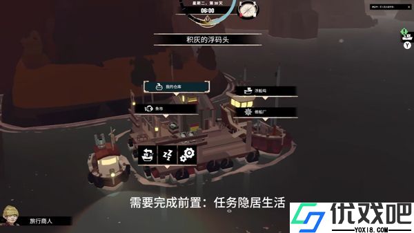 渔帆暗潮