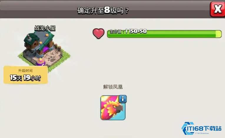 战场复活神盾：凤凰绑定英雄的制胜秘籍【测评】
