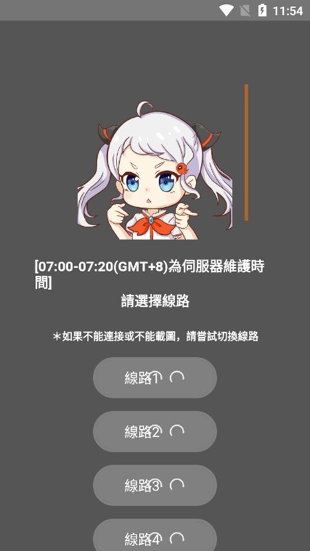 jmcomic2最新安装包1.7.2官网版下载