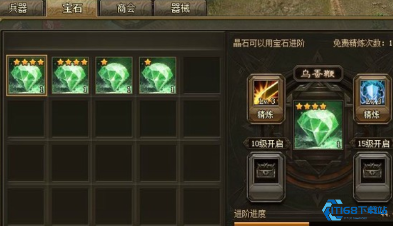 宝石卷轴高效获取与进化战力升级指南【必备策略】
