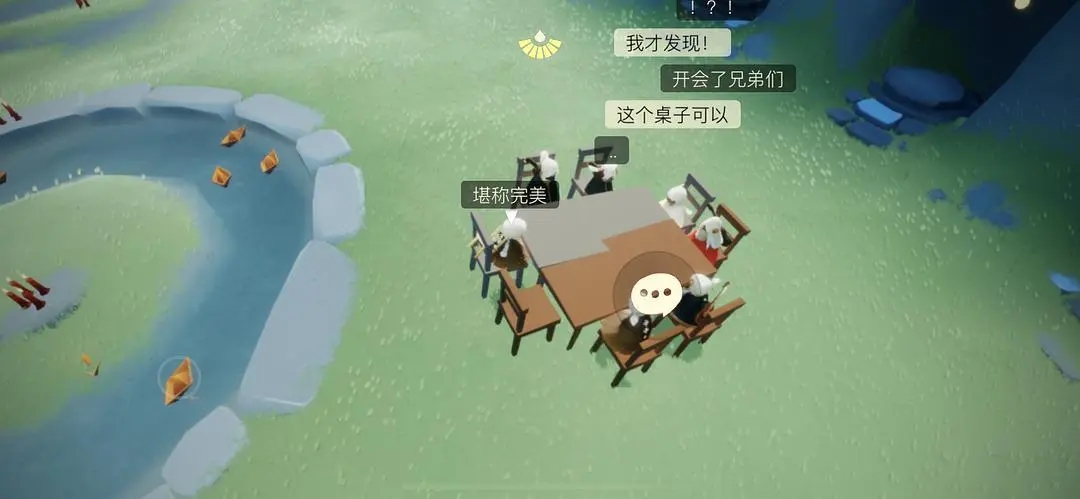 光遇聊天桌怎么得-光遇聊天桌养成方法