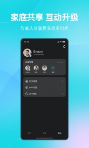 一宝机器人
                           