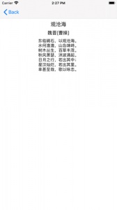 霜晨月app
                           