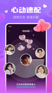 多趣
                           