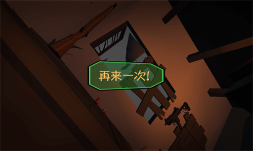 僵尸小镇生存危机手机版下载