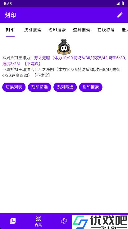 MW手册