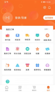 异兜