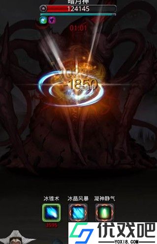 地下城堡2图17怎么开荒