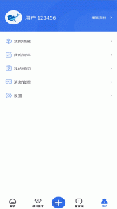 胰腺健康
                           