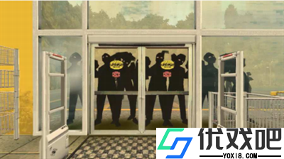 消费者之夜