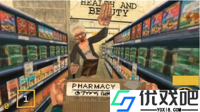 消费者之夜
