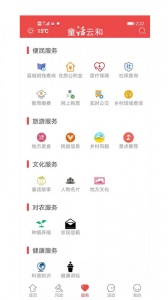 童话云和安卓版
                           