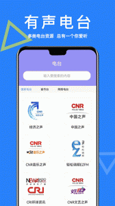 智能AI助手
                           